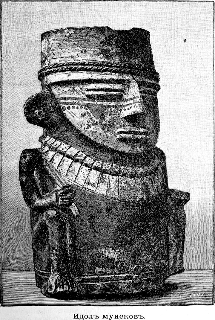 281 Идол муисков